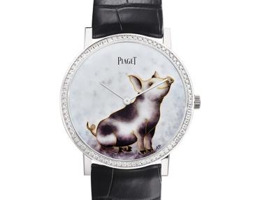 Piaget Altiplano