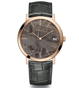 Modelo Altiplano Esfera Meteorito