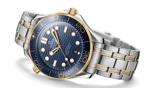 Seamaster Diver 300M de Omega
