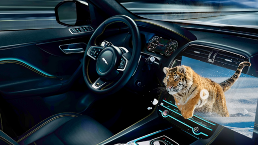 Pantalla 3D en el interior de un Jaguar