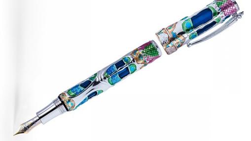 Plumas estilográficas de lujo grabadas - Colección Nueva 2026