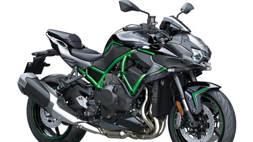 Kawasaki Z H2