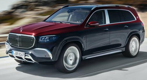 Mercedes-Maybach GLS