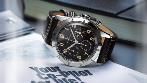 AVI Ref. 765 1953 Re-Edition