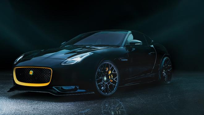 Así luce el modelo Lister LFT-666