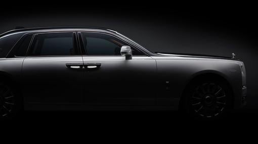 Imagen delo modelo estándar del Rolls-Royce Phantom