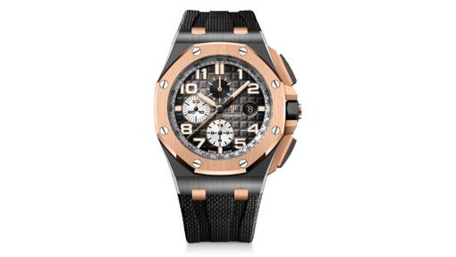 Audemars Piguet Royal Oak Offshore Selfwinding Chronograph