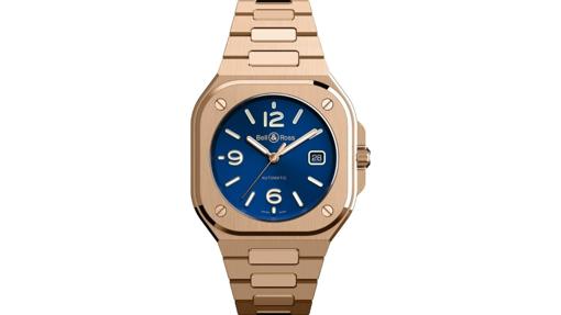 Bell &amp; Ross BR 05 Blue Gold