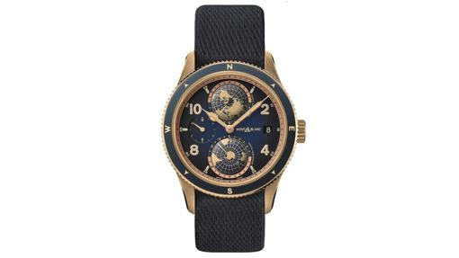 Montblanc 1858 Geosphere Limited Edition