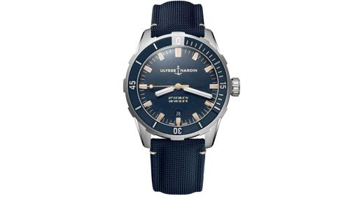 Ulysse Nardin Diver 42mm