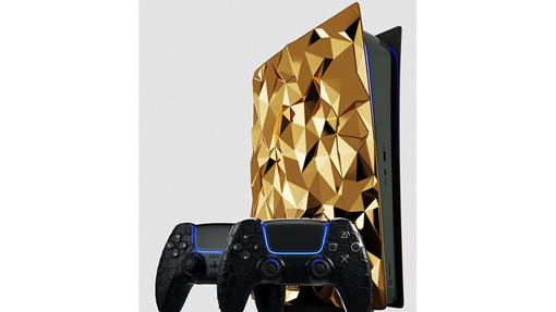 Play Statiom 5 customizada con oro
