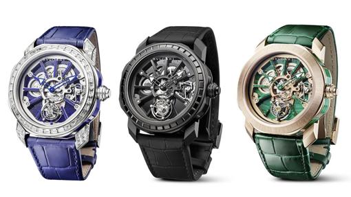 Bvlgari Octo Roma Naturalia -Roma