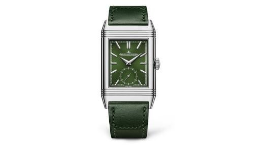 Jaeger-LeCoultre Reverso Tribute Small Seconds -Shanghái -París