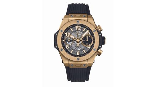 Hublot - Yellow Gold Collection