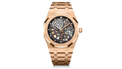 Metal - Audemars Piguet Royal Oak Extraplano Esqueletizado