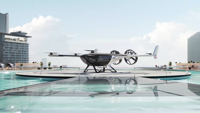 Este taxi podrá volar 200 kilómetros y acoger hasta a cuatro pasajeros