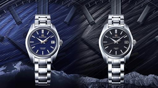 Grand Seiko Heritage
