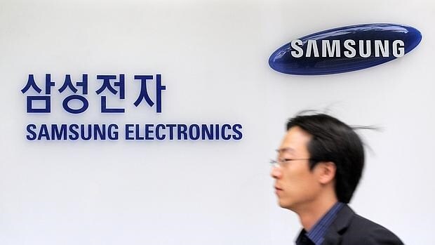 Samsung Electronics en Corea del Sur