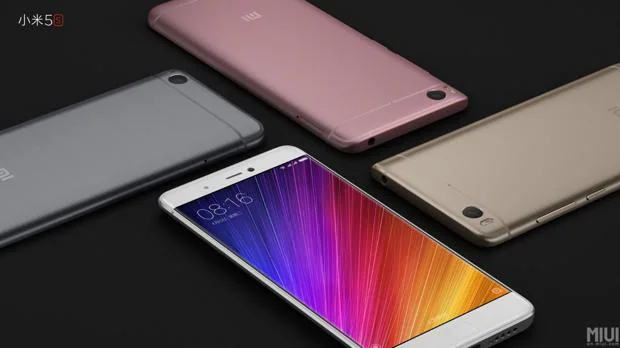 Xiaomi Mi5S sube el listón: 6 GB de RAM y lector de huellas ultrasónico