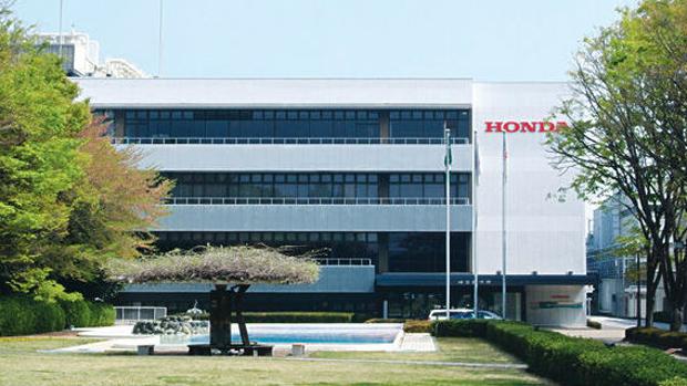 Imagen de la planta de Honda en Sayama (Tokio)