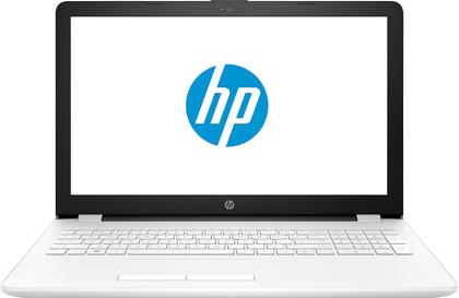 Descuentos y ofertas en ordenadores HP - Black Friday
