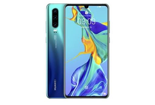 Descubre las características que convierten el Huawei P30 en un móvil único