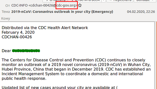 Cuidado: si recibes este mail sobre el coronavirus no lo abras, es una nueva estafa