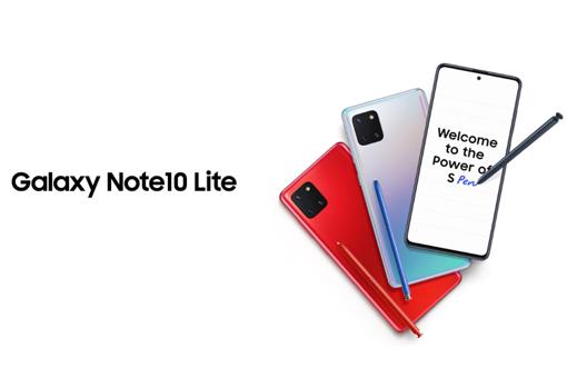 El Samsung Galaxy Note 10 Lite tiene un precio de 609 euros