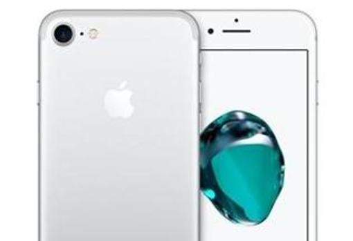 El iPhone 7