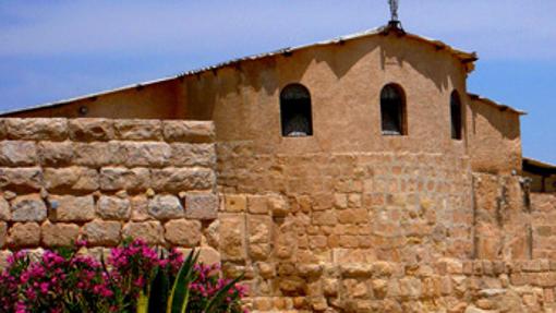 Iglesia del siglo IV que conmemora el lugar de la muerte de Moisés