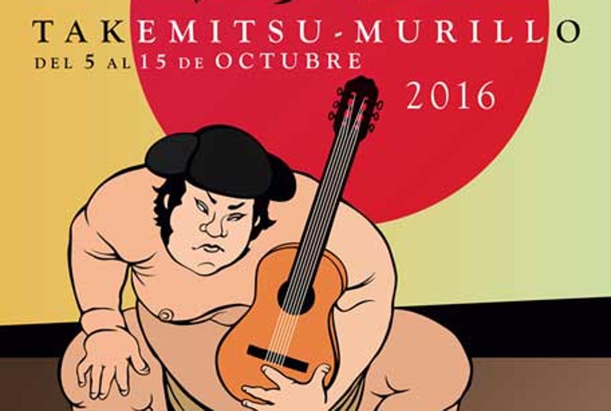 Ven a Sevilla al VII Festival de la Guitarra