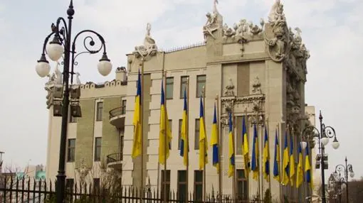 Casa de las Quimeras, en Kiev