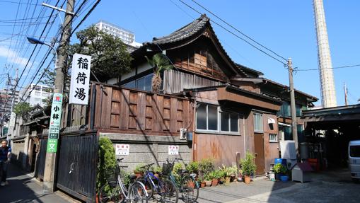 Exterior de la casa de baños Inari-yu