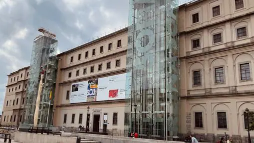 Entrada principal del Museo Reina Sofía